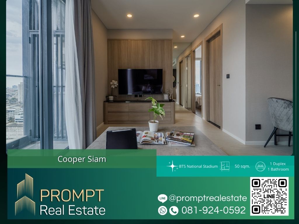 For RentCondoSiam Paragon ,Chulalongkorn,Samyan : CD03564 - Cooper Siam :  คูเปอร์ สยาม