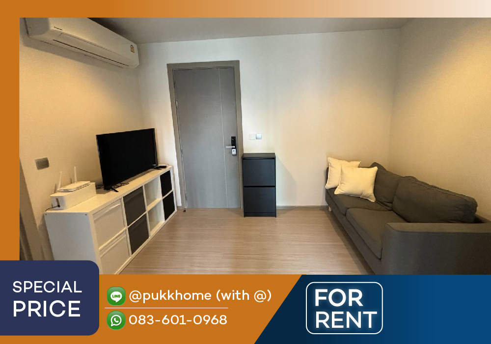 For RentCondoRama9, Petchburi, RCA : LIFE ASOKE RAMA 9 | 1 bedroom 35 sq m., high floor, good price 📞 Line:@pukkhome (with @ )