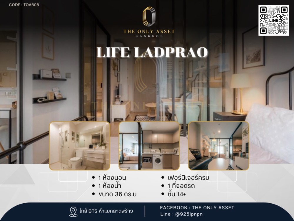 For RentCondoLadprao, Central Ladprao : ✨️ Condo for rent, beautifully decorated, ready to move in✨Life Ladprao