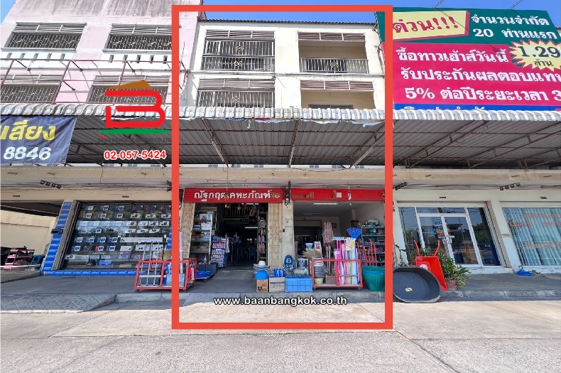 For SaleShop HousePathum Thani,Rangsit, Thammasat : Commercial building, Supalak Commercial Home, area 43.4 sq m., Thanyaburi-Lam Luk Ka, Khlong 7, Thanyaburi District, Pathum Thani