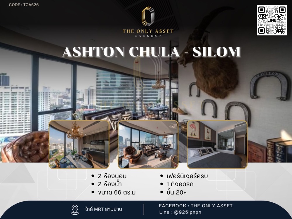 For RentCondoSiam Paragon ,Chulalongkorn,Samyan : ✨️ For rent, beautiful condo, ready to stay ✨ Ashton Chula - Silom