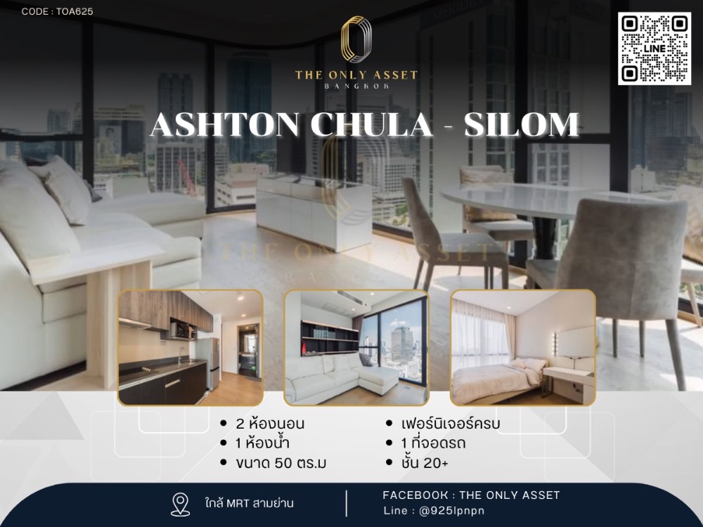 For RentCondoSiam Paragon ,Chulalongkorn,Samyan : ✨️ For rent, beautiful condo, ready to stay ✨ Ashton Chula - Silom