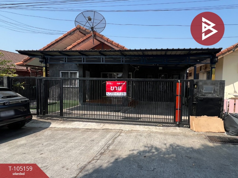 For SaleHouseSriracha Laem Chabang Ban Bueng : House for sale Nuchanat Village, Bo Win Chon Buri