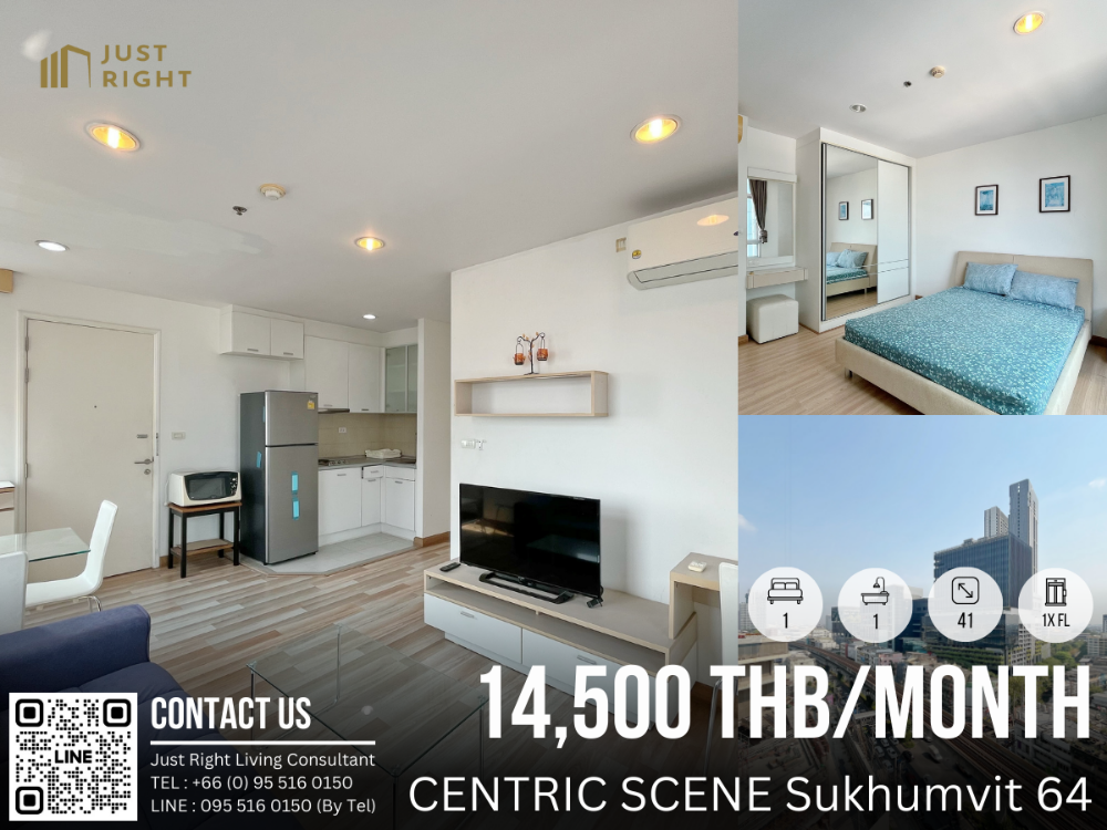 ให้เช่าคอนโด : ให้เช่า Centric Scene Sukhumvit 64, 1 ห้องนอน 1 ห้องน้ำ ขนาด 41* ตร.ม. ชั้น 1x ตกแต่งสวยงาม พร้อมเข้าอยู่ เพียง 14,500/ด. สัญญา 1 ปีเท่านั้น