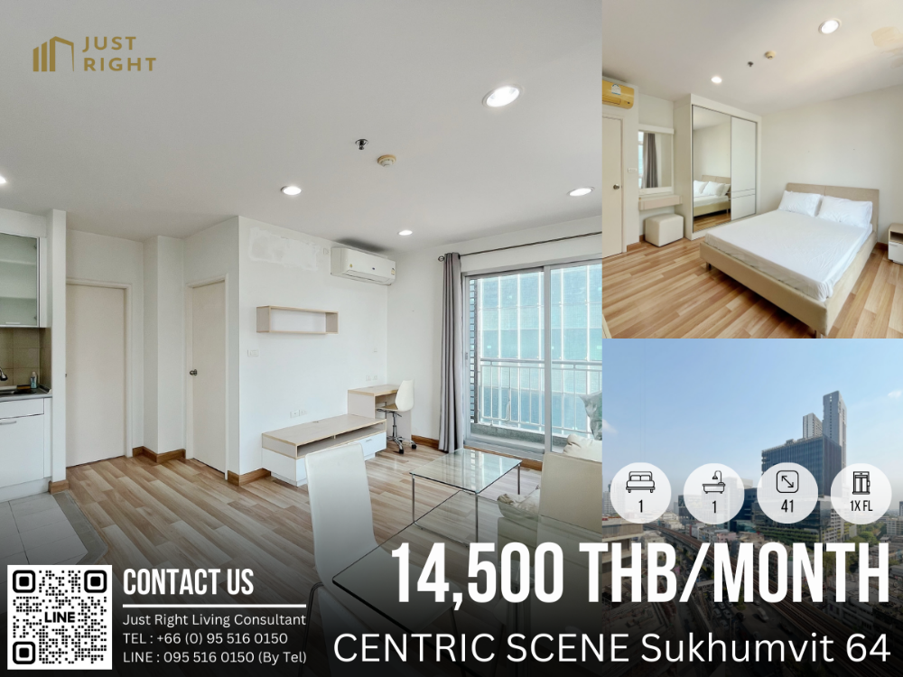 ให้เช่าคอนโดอ่อนนุช อุดมสุข : ให้เช่า Centric Scene Sukhumvit 64, 1 ห้องนอน 1 ห้องน้ำ ขนาด 41* ตร.ม. ชั้น 1x ตกแต่งสวยงาม พร้อมเข้าอยู่ เพียง 14,500/ด. สัญญา 1 ปีเท่านั้น