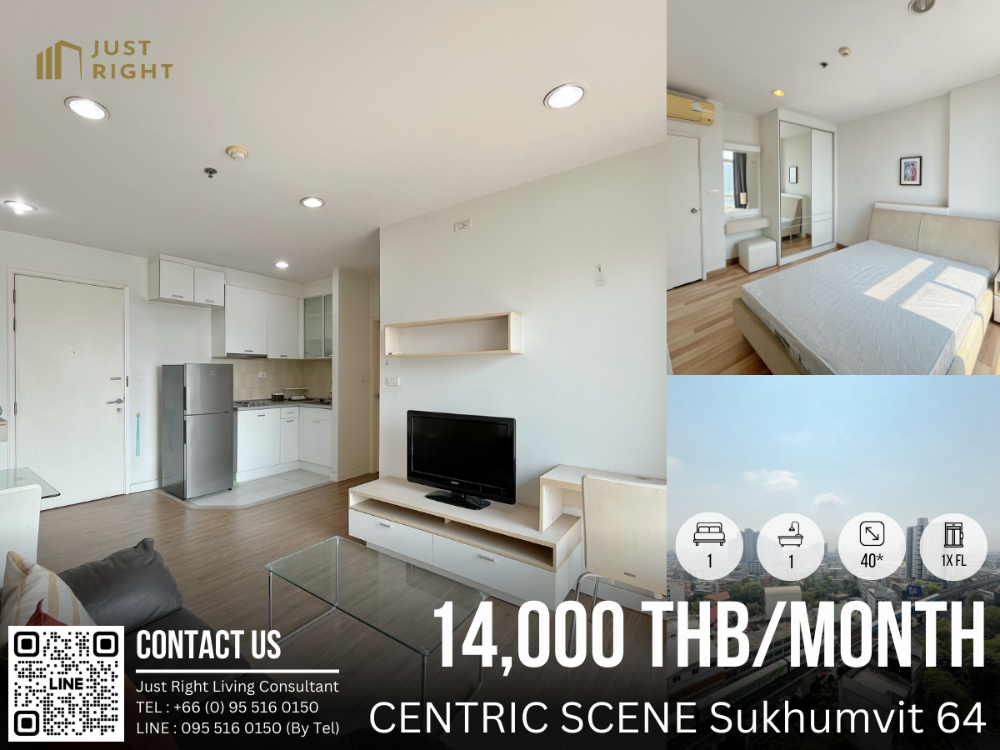 ให้เช่าคอนโดอ่อนนุช อุดมสุข : ให้เช่า Centric Scene Sukhumvit 64, 1 ห้องนอน 1 ห้องน้ำ ขนาด 40* ตร.ม. ชั้น 1x ตกแต่งสวยงาม พร้อมเข้าอยู่ เพียง 14,000/ด. สัญญา 1 ปีเท่านั้น