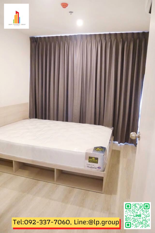 For RentCondoThaphra, Talat Phlu, Wutthakat : Condo for rent "Elio Sathorn - Wutthakat" near BTS Wutthakat, with project car to pick up and drop off. Ready to move in, safe, convenient to travel.