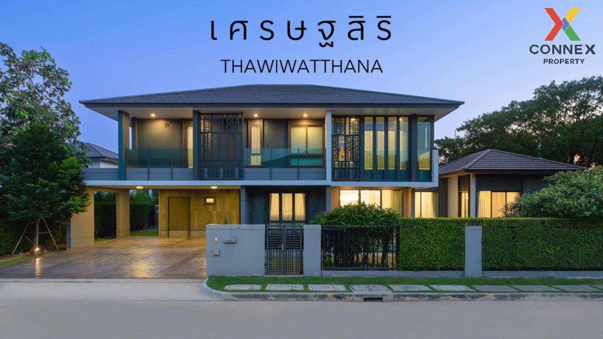 For SaleHousePhutthamonthon, Salaya : For Sale House , Setthasiri Thawiwatthana , Salathammasop Sop , Thawi Watthana , Bangkok , CX-115215