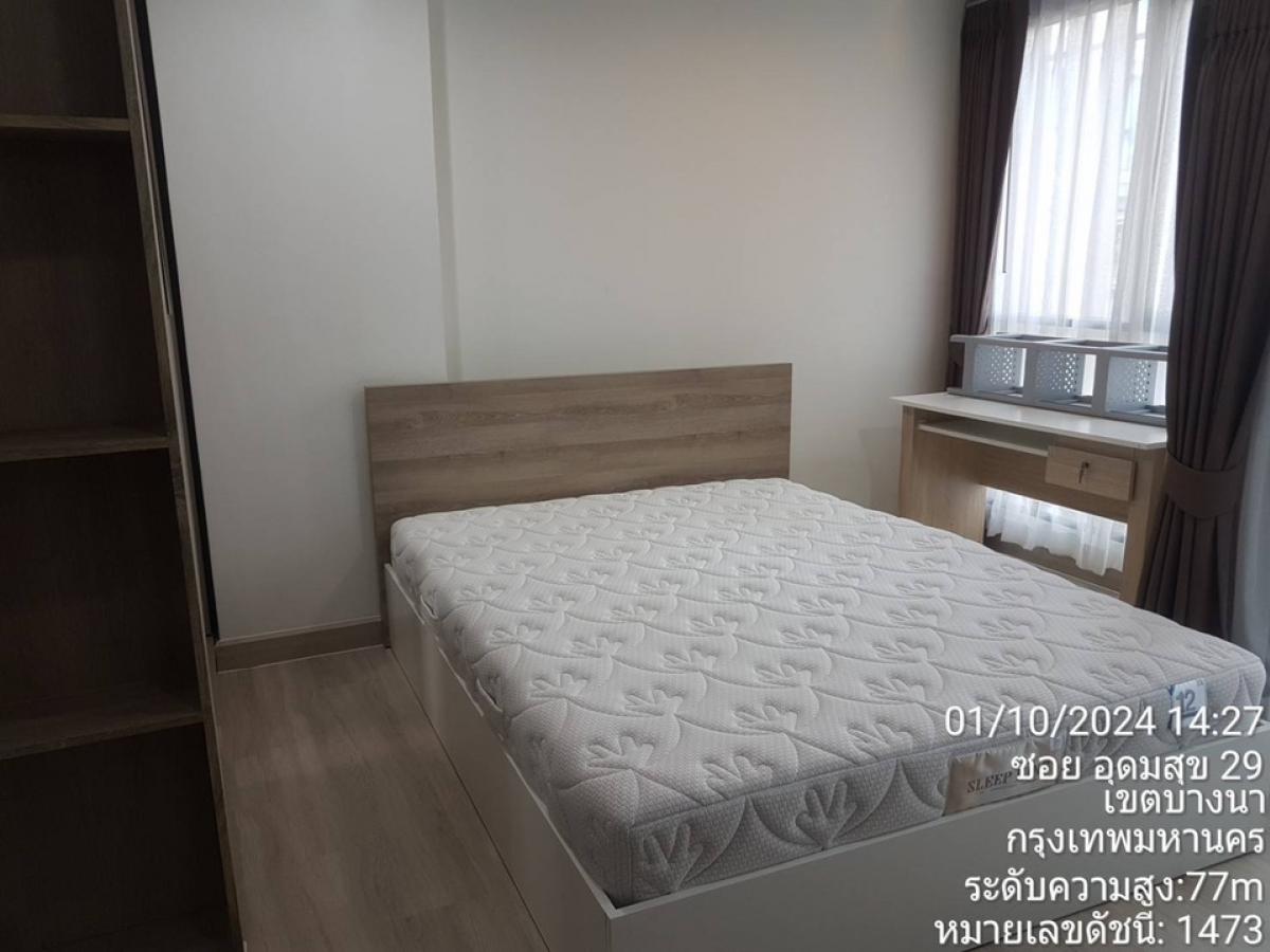 For RentCondoOnnut, Udomsuk : 🧸🌷 For rent 🌷🧸The Excel Udomsuk, price 7,500 baht 🏷 1 studio room, 23 sqm. Swimming pool view ✨️