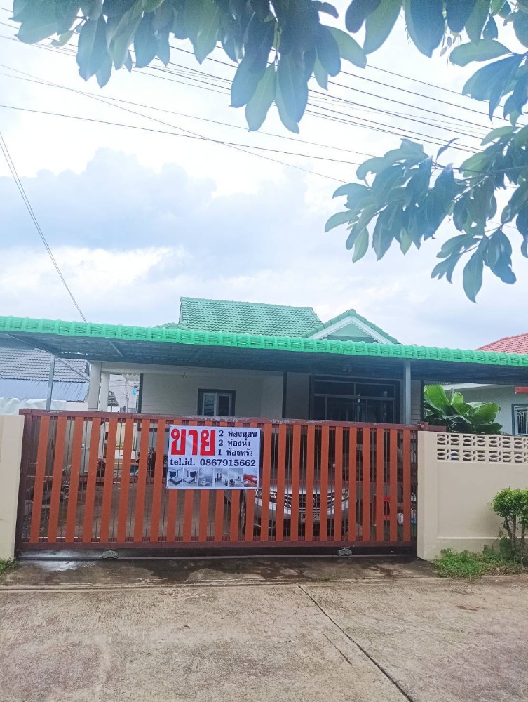 For SaleHouseNakhon Nayok : Single house for sale In the village of Phu Chak Sweet Home, Golden Location, ready to be near the Chulalongkorn Junction, Nakhon Nayok.