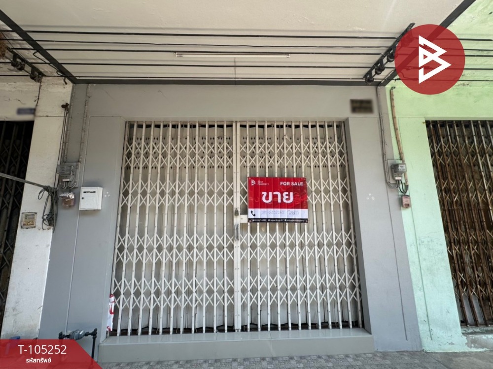 For SaleShophousePattaya, Bangsaen, Chonburi : Selling 2 -story commerciality, area of ​​15 square wah, Phanat Nikhom, Chon Buri