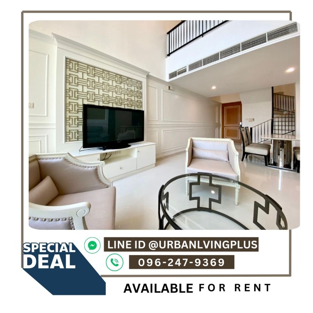 For RentCondoSathorn, Narathiwat : ( U20250214400 ) Tel/Line 096-2479369 / FOR RENT The Empire Place 2 bedroom 2 bathroom Duplex 107 Sq.M.✨