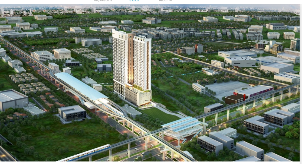 For SaleCondoPattanakan, Srinakarin : Condo for sale Rich Park@ Triple Station, 3 BTS (Yellow, Airport Link, train in other provinces)