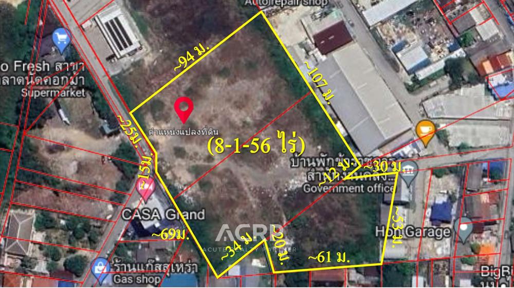 For SaleLandSamut Prakan,Samrong : Land for sale at Soi 8-1-56 Rai, only 400 meters away from Sukhumvit Road, near Samut Prakan