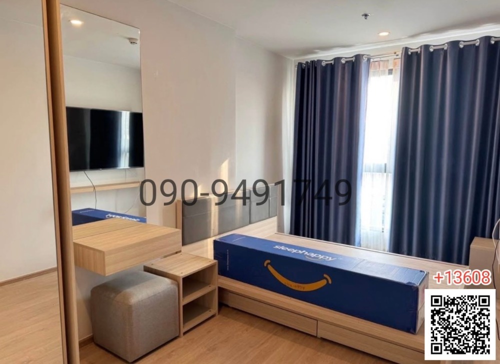 For RentCondoBangna, Bearing, Lasalle : Condo rental IDEO O2 Bangna near BTS Bangna