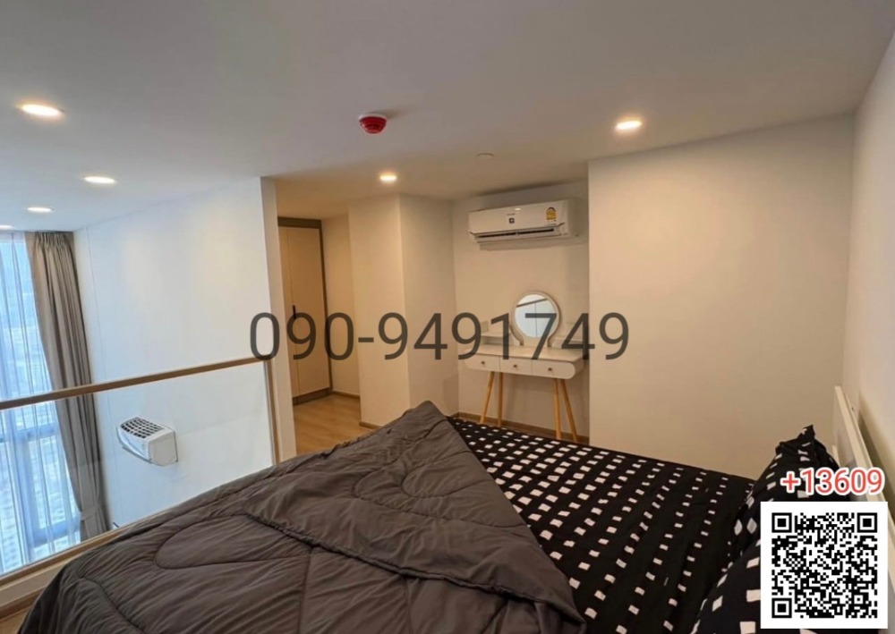 For RentCondoKhlongtoei, Kluaynamthai : Life Rama 4-ASOKE condo near MRT Phra Queen Sirikit Station