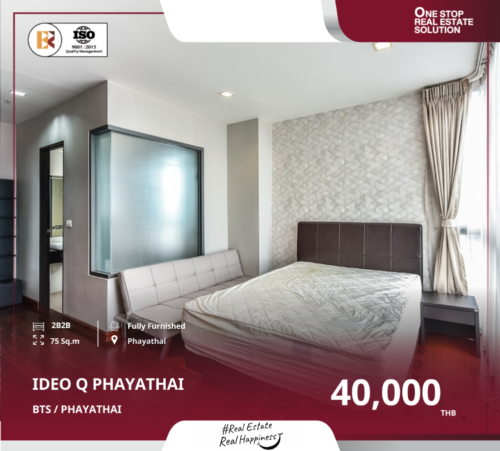 For RentCondoRatchathewi,Phayathai : ideo q phayathai, spacious room, ready to move in, near bts phayathai