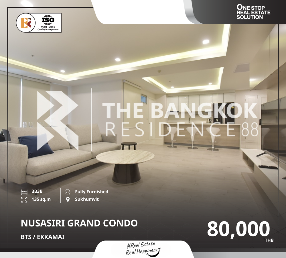 ให้เช่าคอนโดสุขุมวิท อโศก ทองหล่อ : Nusasiri Grand Condo ห้องกว้างราคาดี ใกล้ BTS เอกมัย