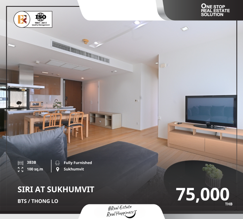 For RentCondoSukhumvit, Asoke, Thonglor : siri at sukhumvit, 3 bedroom, fully functional, near bts thong lo