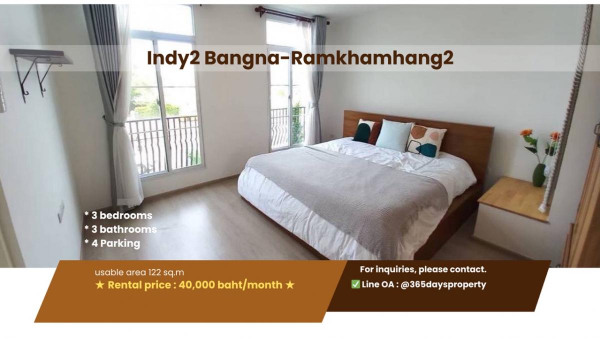 For RentHouseBangna, Bearing, Lasalle : 💥ForRent💥 3Bed • Indy2 Bangna-Ramkhamhang 2 🏡 Near Mega Bangna‼️ Ready to move in ‼️