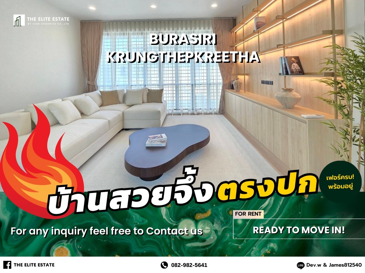 For RentHousePattanakan, Srinakarin : 🐲🍀 Nice House for rent 🐲🍀 BURASIRI KRUNGTHEPKREETHA