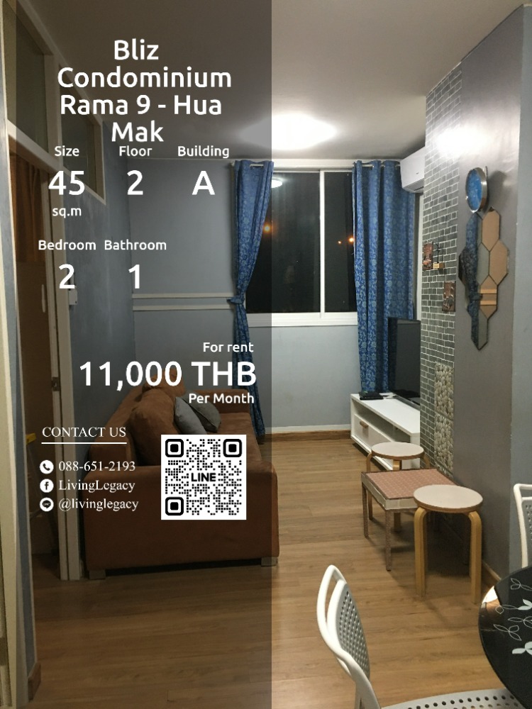 For RentCondoPattanakan, Srinakarin : SJ2KUZ Condo for Rent Bliz Condominium Rama 9 - Hua Mak 45 sq.m., 2nd floor, LINE ID: @livingLegacy