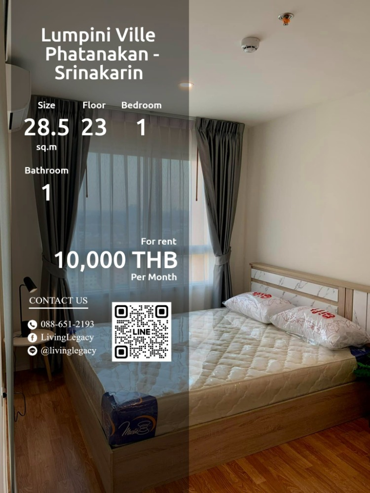 For RentCondoPattanakan, Srinakarin : LWVZISA5 Condo for Lumpini Ville Phatanakan - Srinakarin 28.56 sq.m., 23rd Line ID: @livingLegacy