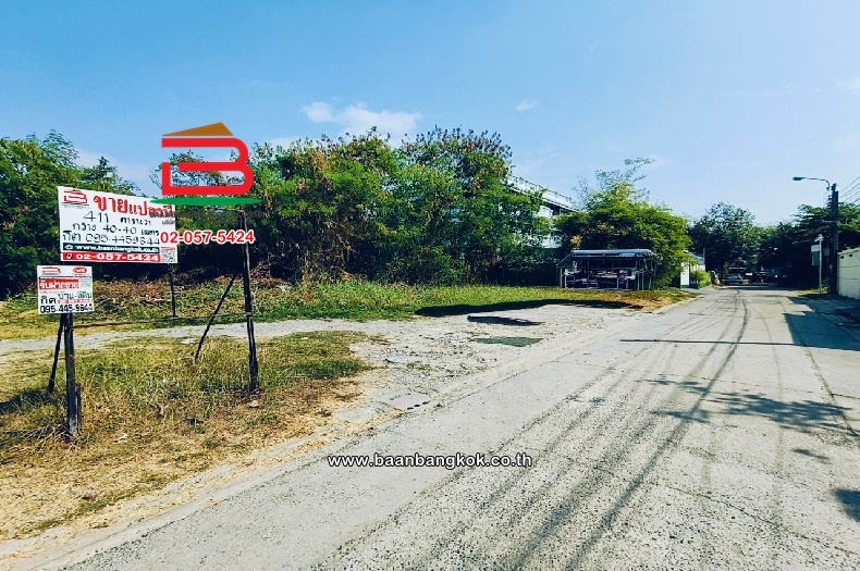 For SaleLandSukhumvit, Asoke, Thonglor : The land is empty.