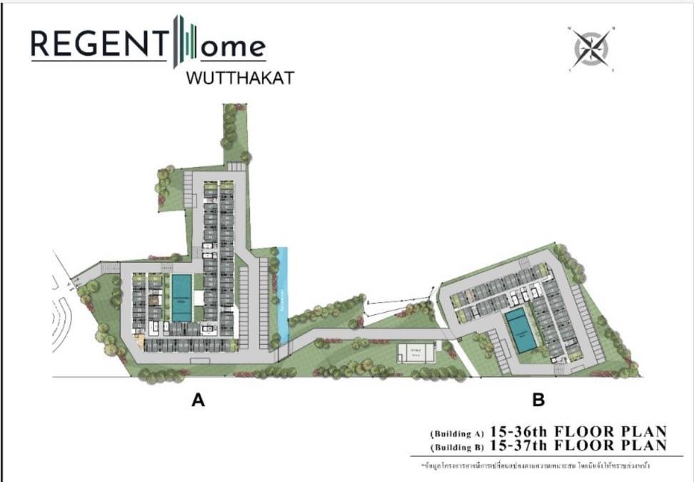 ขายดาวน์คอนโดท่าพระ ตลาดพลู วุฒากาศ : รีเจ้นท์ โฮม วุฒากาศ ห้องตำแหน่งสวย