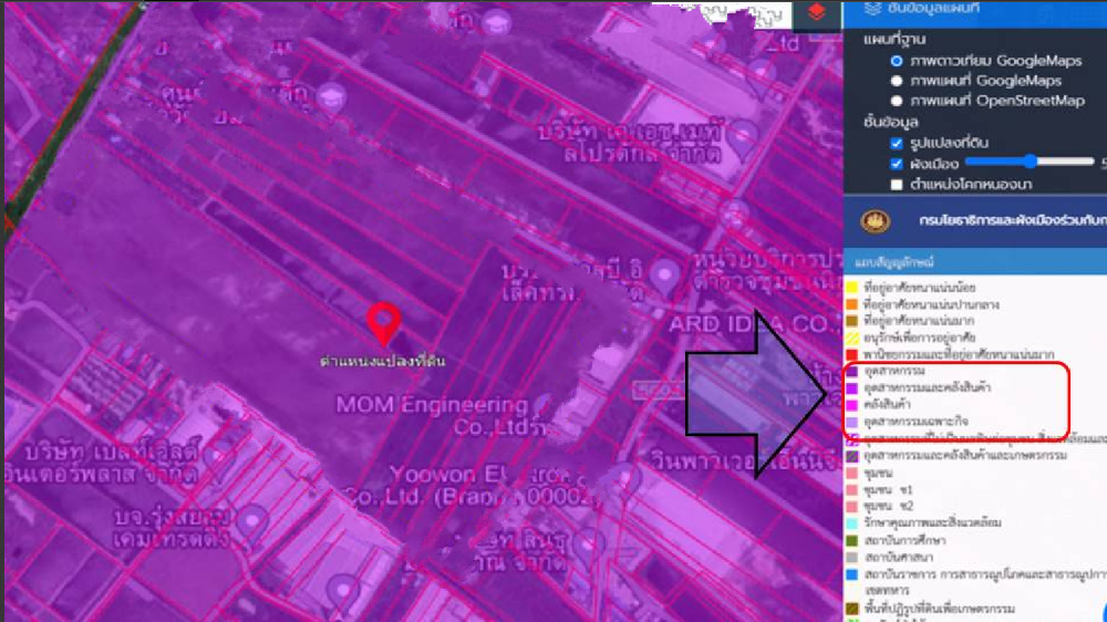 For SaleLandSamut Prakan,Samrong : Selling purple land to build a Bangna Trad factory (area 25 -0 - 26.3 rai, selling for 6 million per rai, totaling 150,000,000 million baht)   Bang Bo District, Samut Prakan