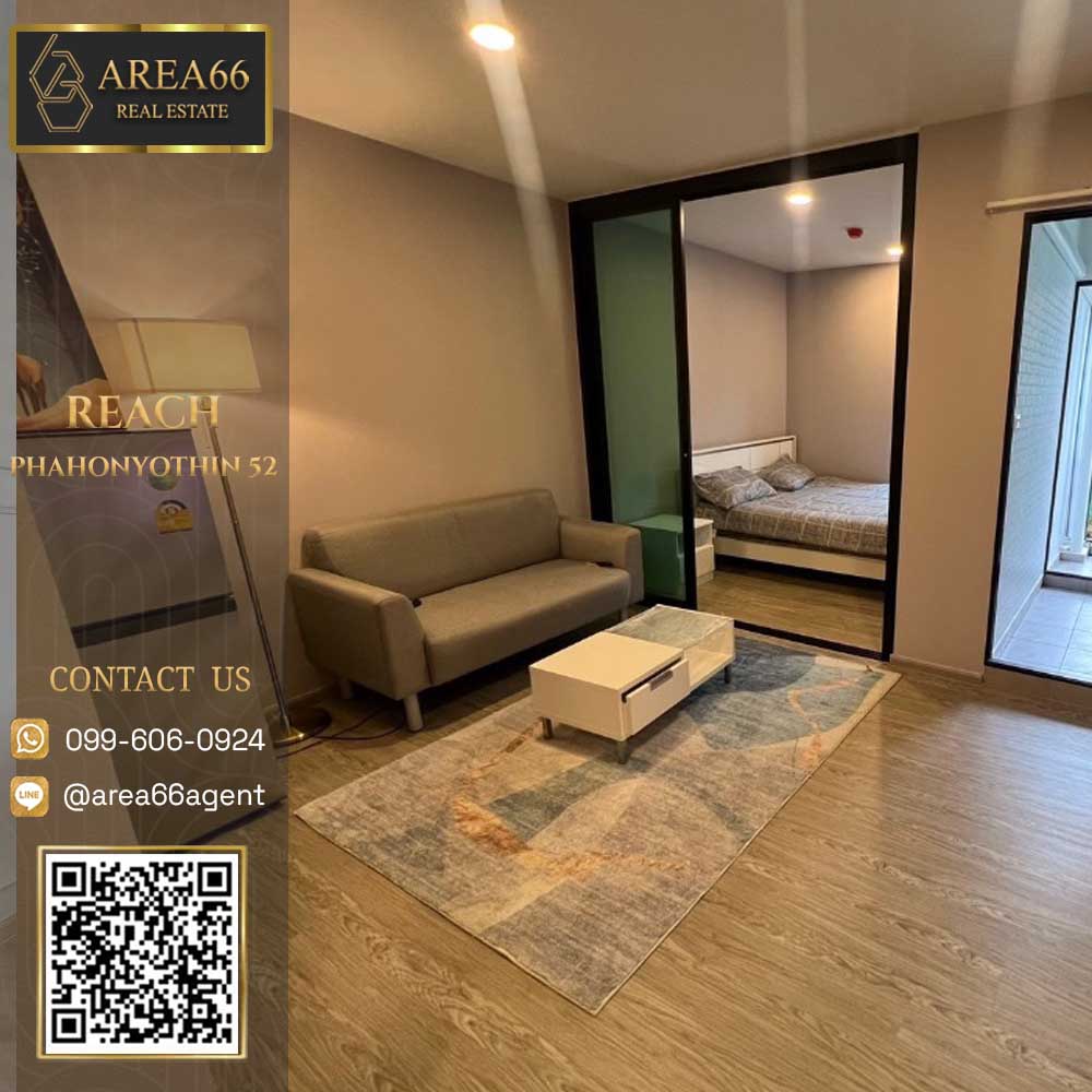 For SaleCondoVipawadee, Don Mueang, Lak Si : 🔥 For sale !! RECH PHANYOTHIN 52 Condo