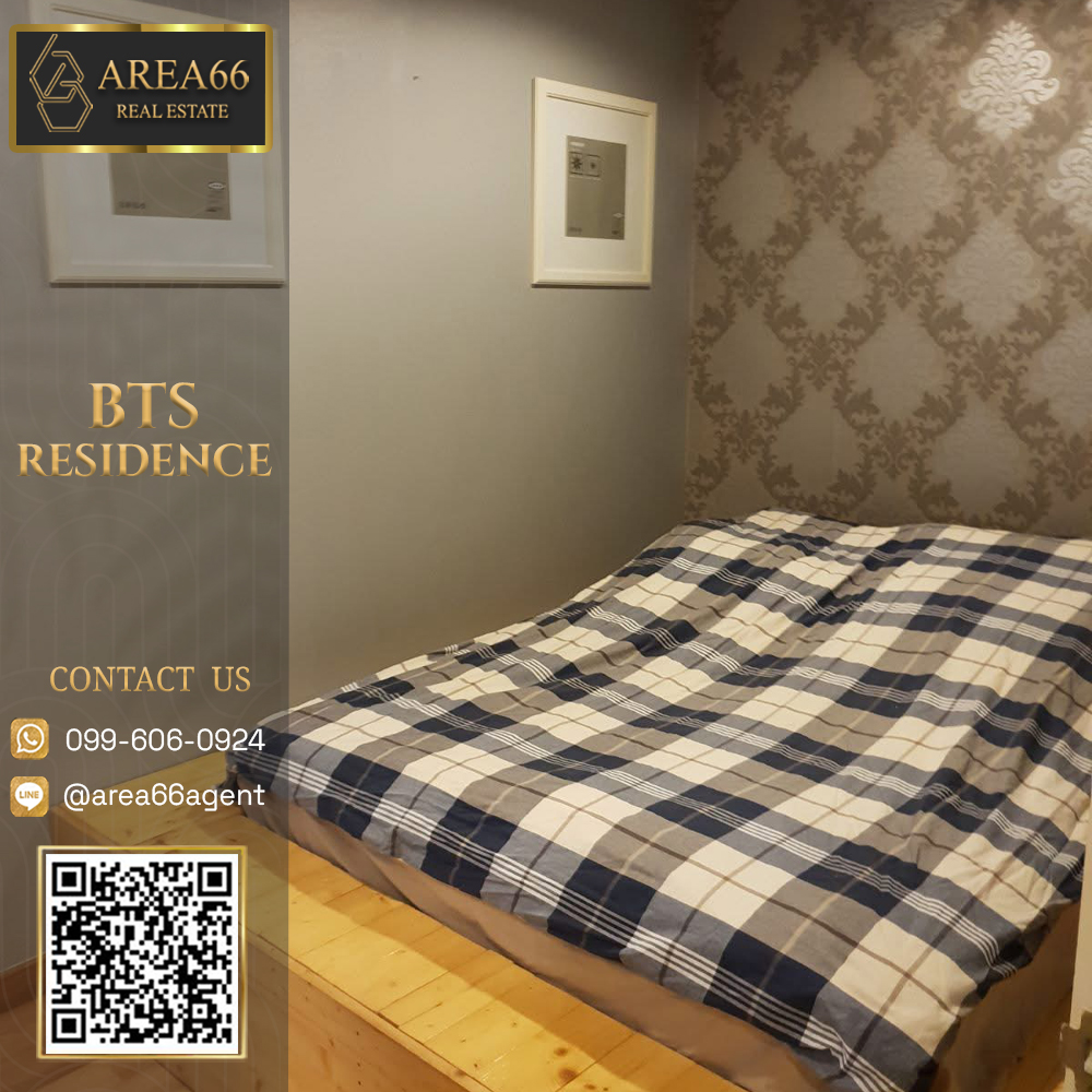 For SaleCondoSapankwai,Jatujak : 🔥 For sale !! BTS Residence Condo