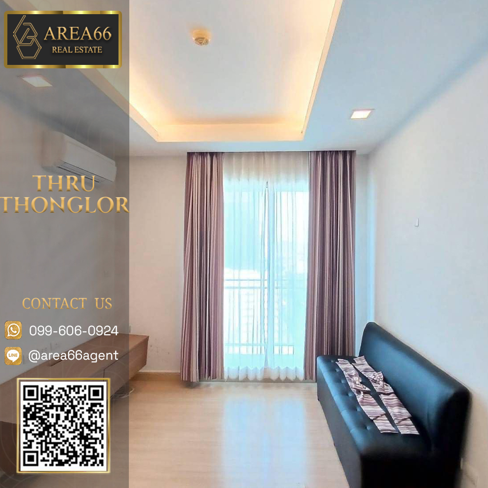 For SaleCondoRama9, Petchburi, RCA : 🔥 For sale !! Condo Thru Thonglor