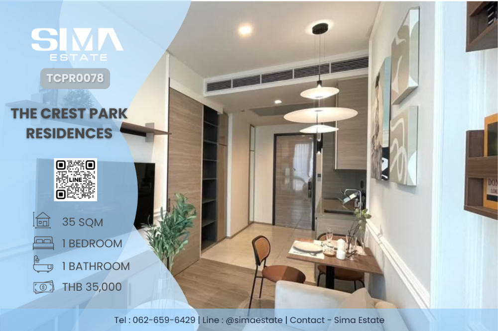 For RentCondoLadprao, Central Ladprao : Rent ☁️The Crest Park Residences☁️ The most luxurious condo in Ladprao area Good decoration Ready to move in ☀️