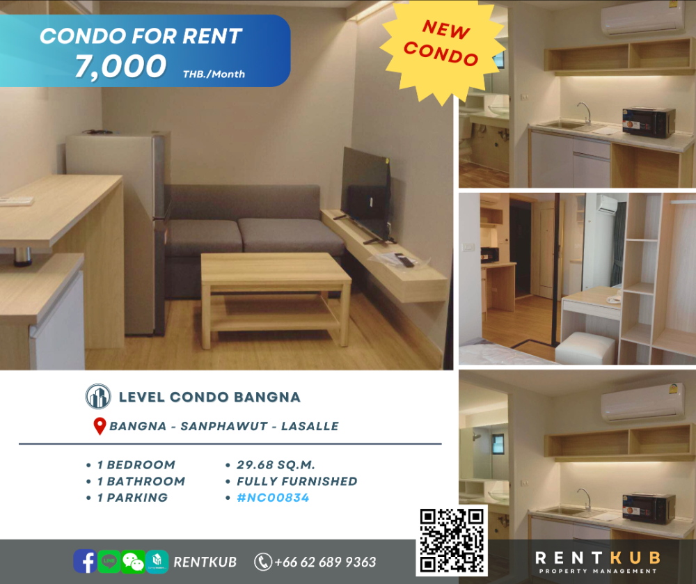 For RentCondoBangna, Bearing, Lasalle : 🔹 Condo for rent | Level Condo Bangna | 1 Beds, 1 Bads | 29.68 SQ.M. | 7,000 THB.