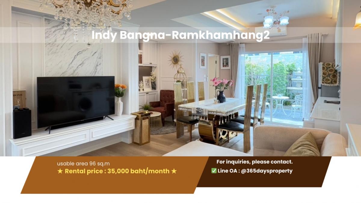 For RentTownhouseBangna, Bearing, Lasalle : 💥ForRent💥 Indy Bangna-Ramkhamhang 2 🏡 Near Mega Bangna‼️ Ready to move in ‼️