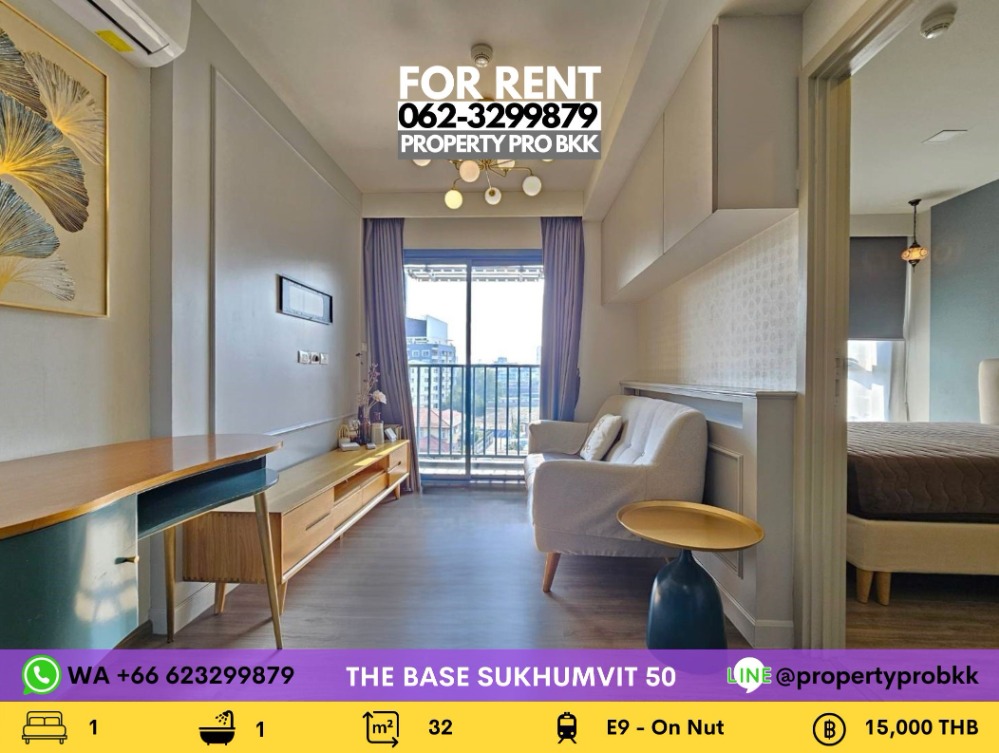 For RentCondoOnnut, Udomsuk : 🌟🌟 For Rent The Base Sukhumvit 50: 1 bedroom near BTS On Nut