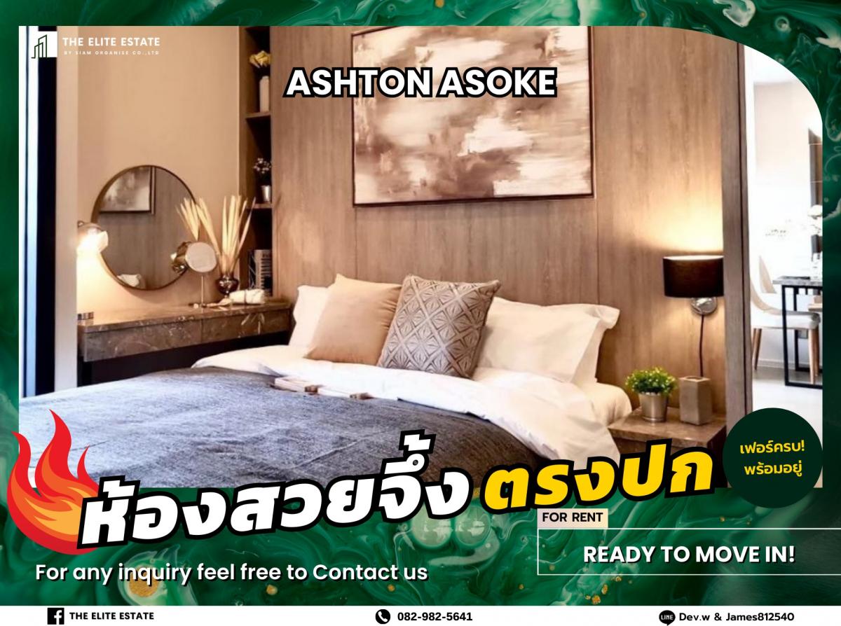 For RentCondoSukhumvit, Asoke, Thonglor : 🐲🎇Nice room for rent 🐲🎇 ASHTON ASOKE