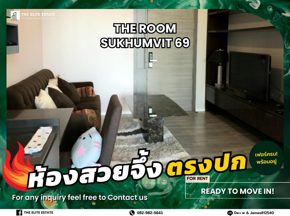 For RentCondoOnnut, Udomsuk : 🐲🎇Nice room for rent 🐲🎇 THE ROOM SUKHUMVIT 69