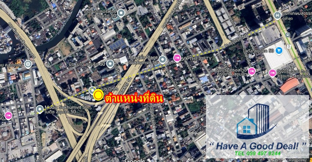 For SaleLandOnnut, Udomsuk : Land 1-3-83 rai, Soi Sukhumvit 50, 1 km from BTS On Nut.