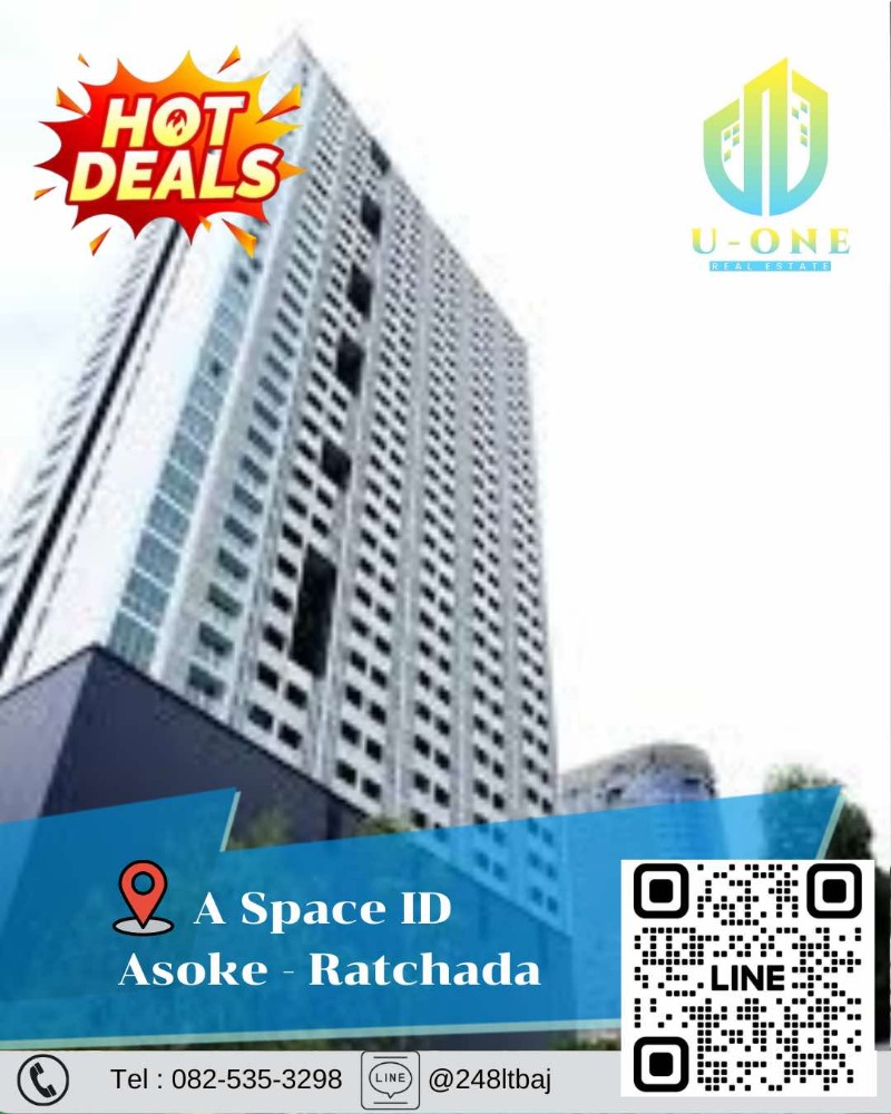 For SaleCondoRama9, Petchburi, RCA : 📍🔥 Selling A Space ID -Ratchada (A Space ID Asoke - Ratchada)