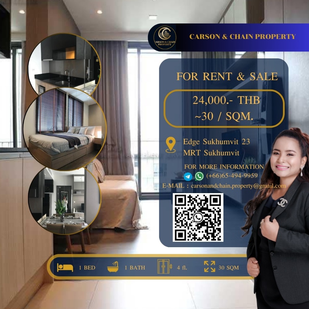 For RentCondoSukhumvit, Asoke, Thonglor : Carson & Chain ❗res ❗ Edge Sukhumvit 23│ 1 Br │ 24,000 THB │ low Floor