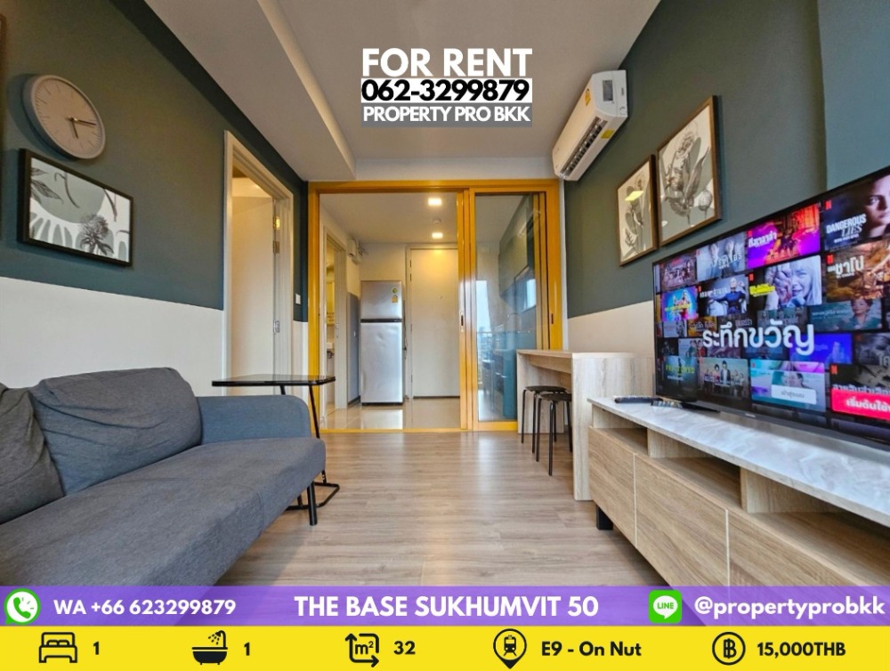 For RentCondoOnnut, Udomsuk : 🌟🌟 For Rent The Base Sukhumvit 50: 1 bedroom near BTS On Nut