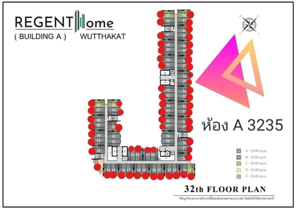 ขายดาวน์คอนโดท่าพระ ตลาดพลู วุฒากาศ : [ปล่อยด่วน!!!!] ขายดาวน์ รีเจ้นท์โฮม วุฒากาศ Regent Home Wutthakat ชั้น 32 ใกล้ BTS วุฒากาศ 180 เมตร