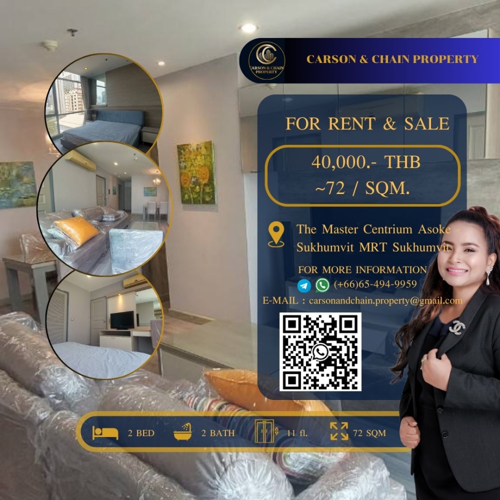 ให้เช่าคอนโดสุขุมวิท อโศก ทองหล่อ : Carson&Chain ❗RENT ❗ The Master Centrium Asoke - Sukhumvit│ 2 BR │ 40,000 THB │ Low Floor