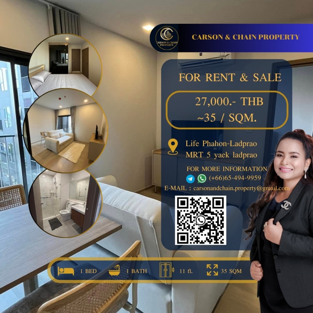 ให้เช่าคอนโดลาดพร้าว เซ็นทรัลลาดพร้าว : Carson&Chain ❗RENT ❗ Life Phahon-Ladprao│ 1 BR │ 27,000 THB │ Low Floor