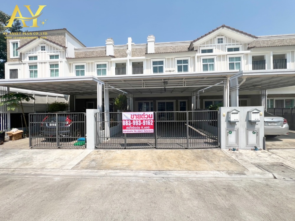 For SaleTownhouseBangna, Bearing, Lasalle : Urgent sale! The cheapest in this area, 2 -story townhome ready to stay in the project. Indy Bang Na-Ramkhamhaeng 2, Prawet District, Size 24 Sq.