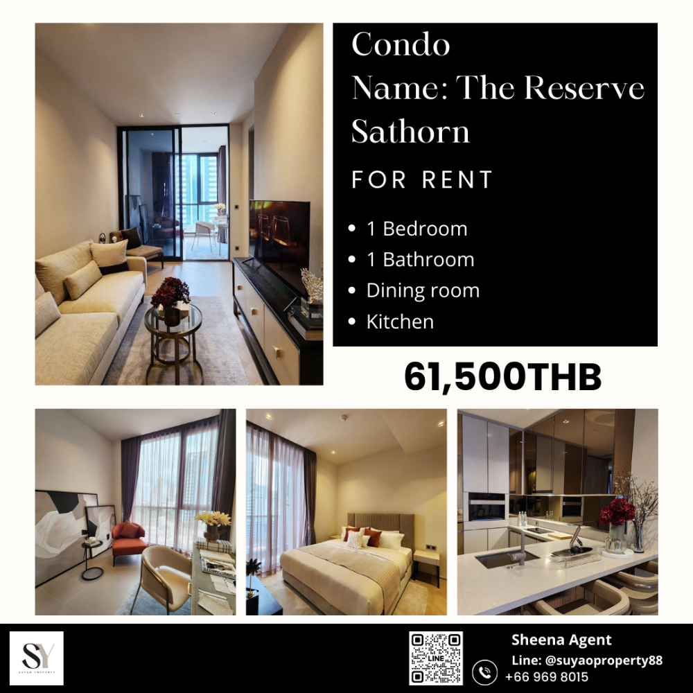 ให้เช่าคอนโดสาทร นราธิวาส : 🌇The Reserve Sathorn🌇