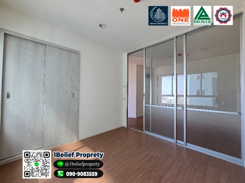 For SaleCondoRattanathibet, Sanambinna : Condo corner! Beautiful view + special price, Lumpini Park Rattanathibet-Ngamwongwan, near MRT, Bang Kraso 1,700,000 ฿