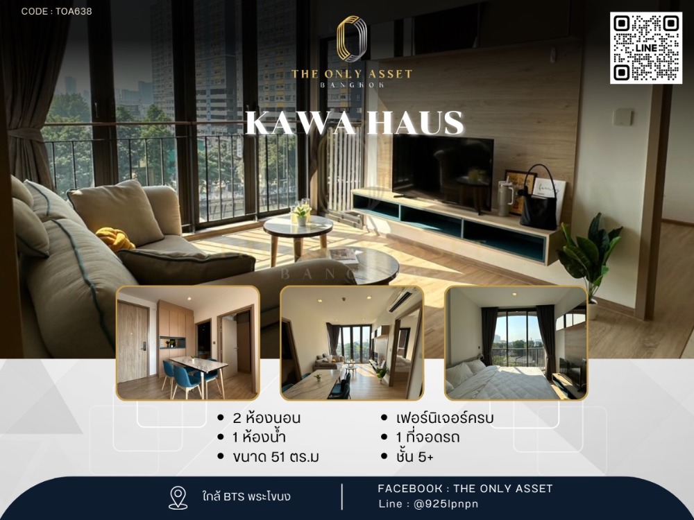 For RentCondoOnnut, Udomsuk : ✨️ For rent, beautiful condo, ready to stay ✨ Kawa Hauus